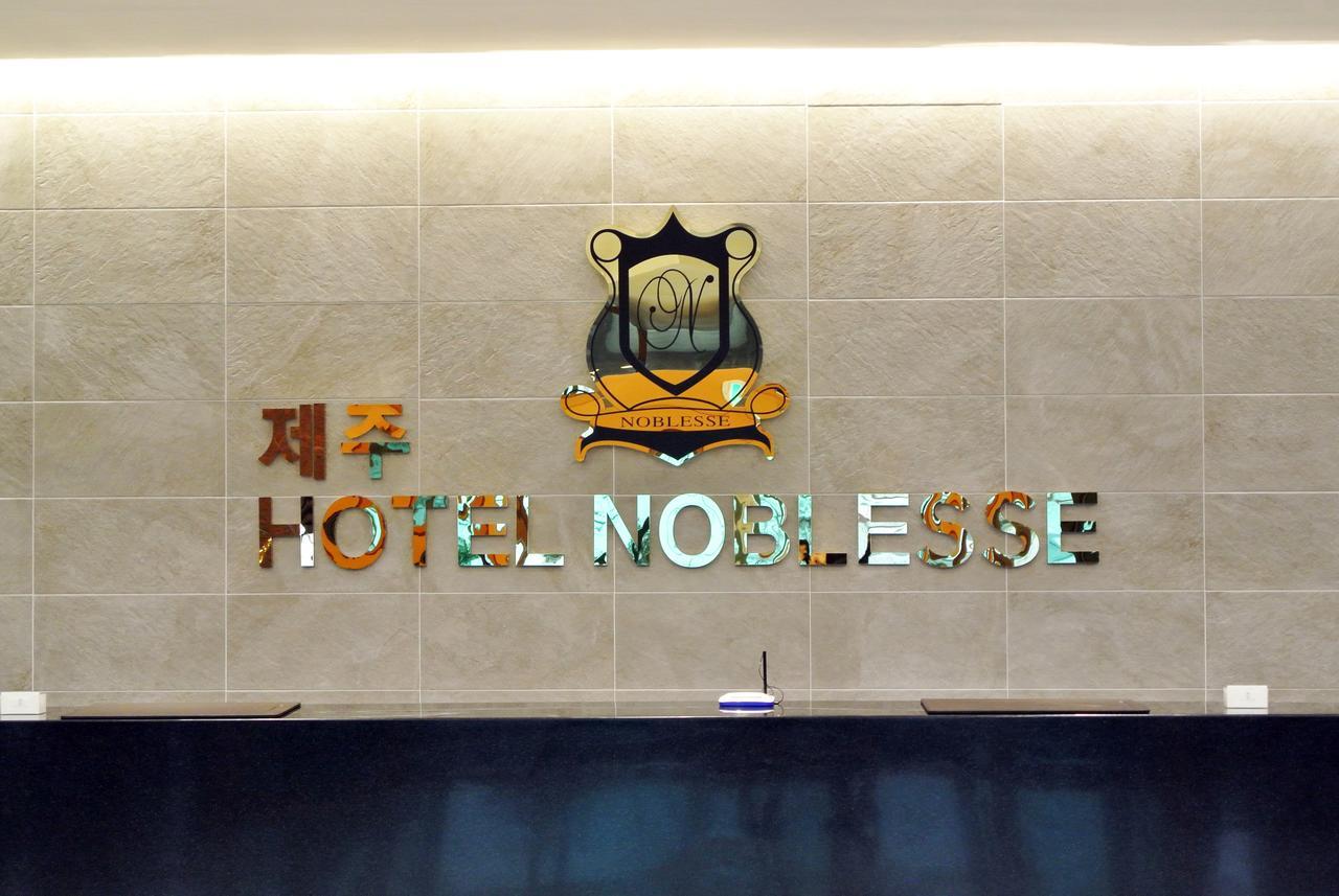 Noblesse Jeju